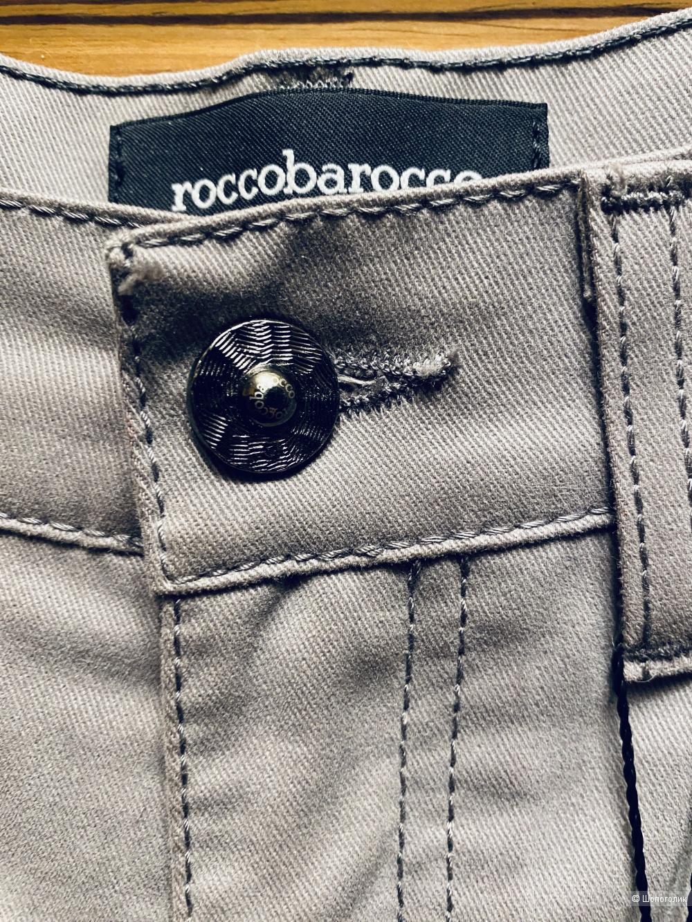 Трио комплект Roccobarocco  платье +джинсы+топ-42-44-46