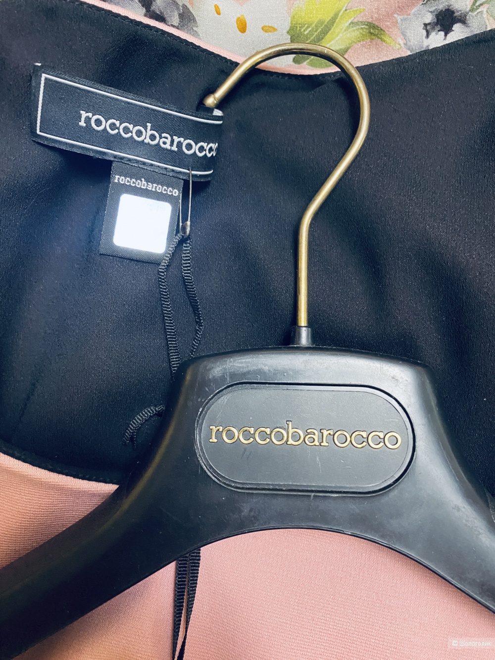 Платье с шелковой юбкой Roccobarocco- 44-46