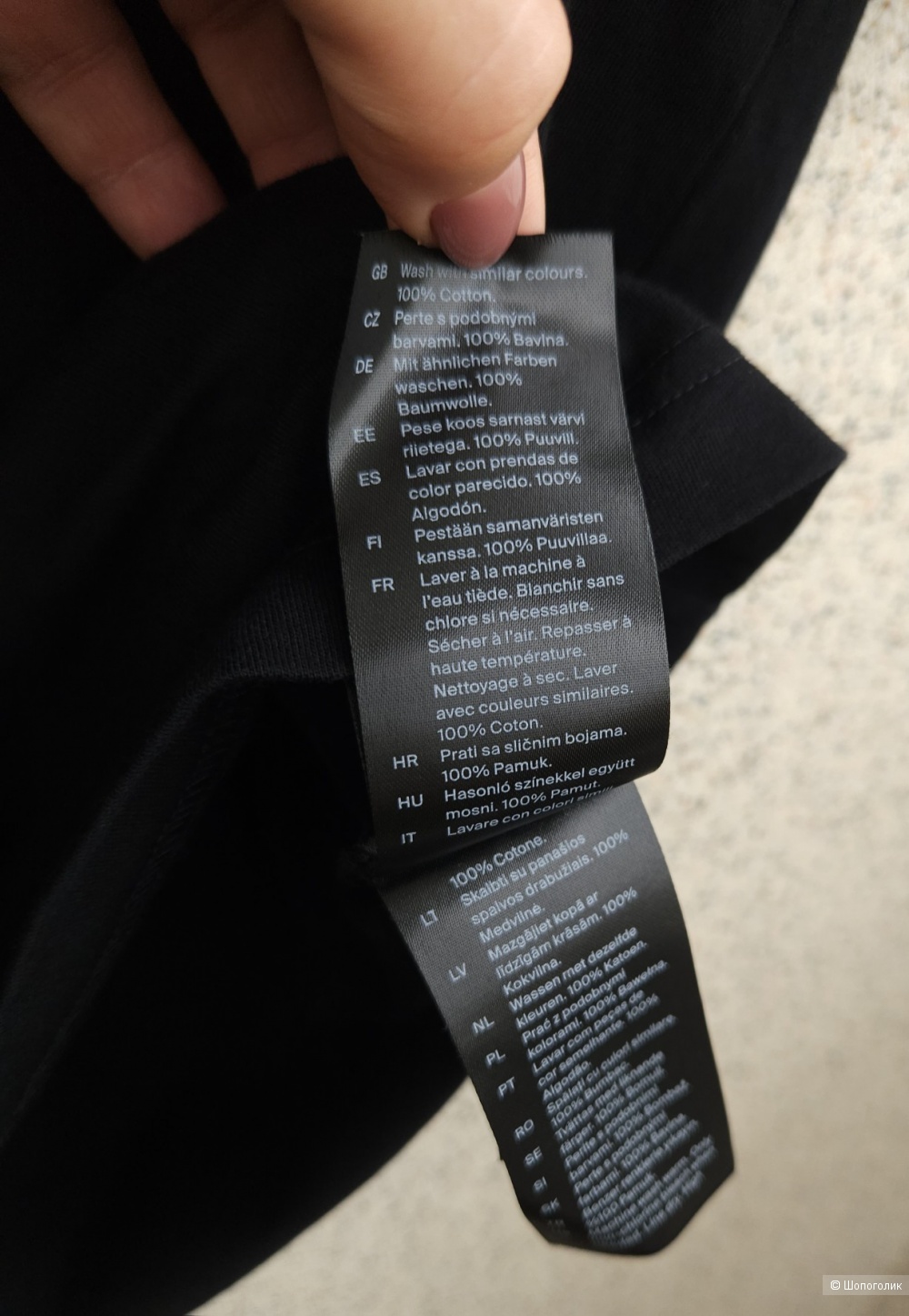 Футболка COS, 44-46