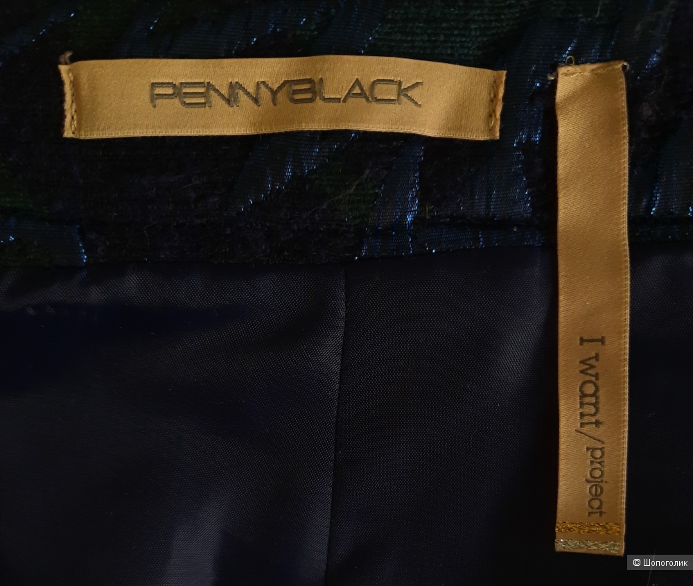 Юбка PennyBlack, 44 размер