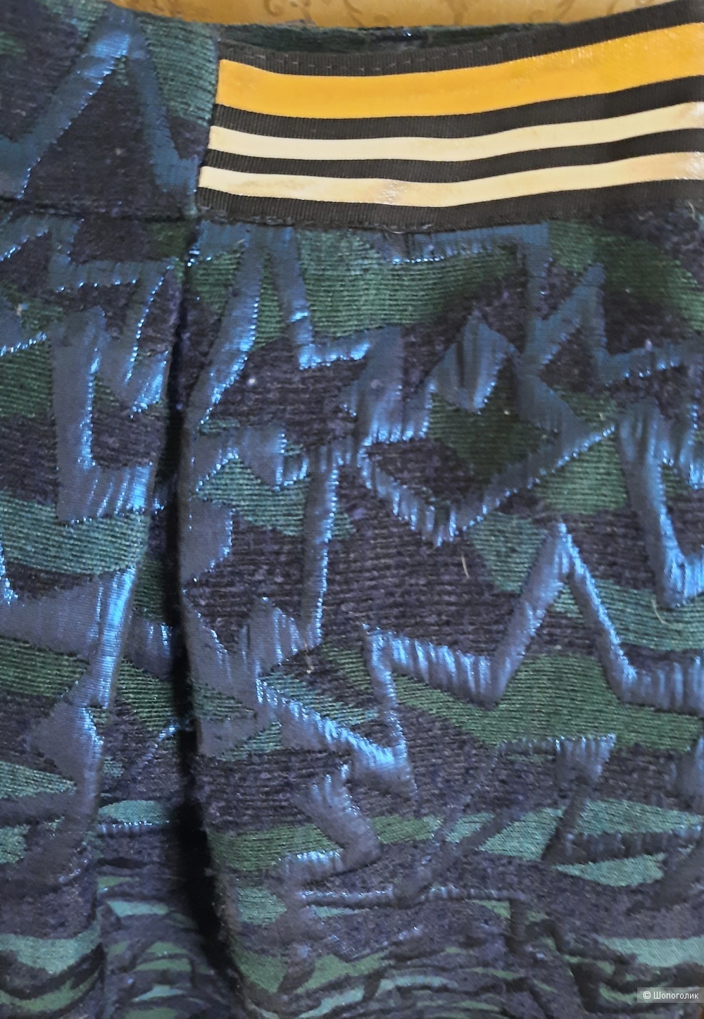 Юбка PennyBlack, 44 размер