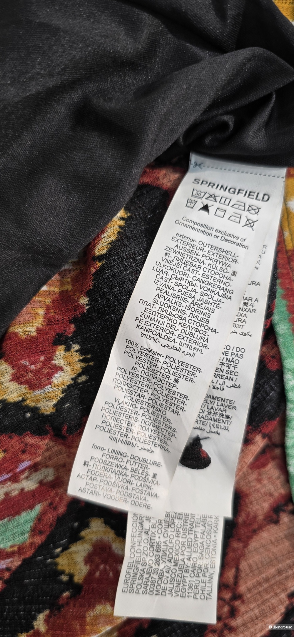 Платье Springfield XS/S