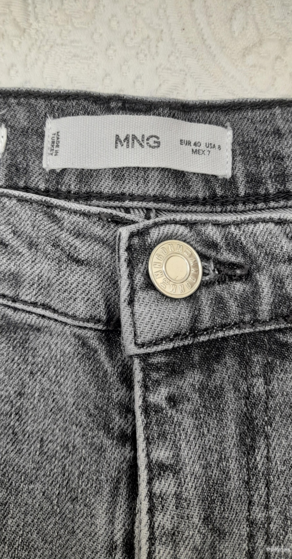 Джинсы mango Claudia 46 рлсс/ 40 evr размер