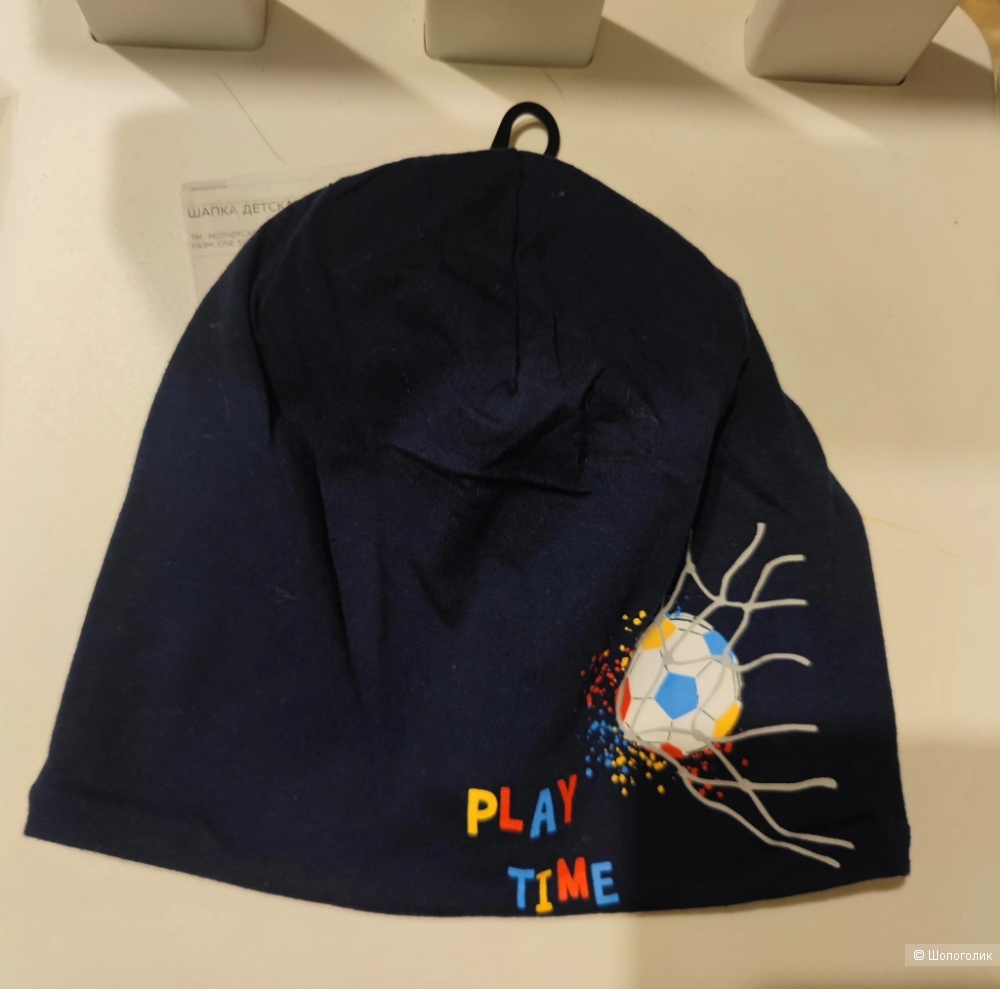 Шапка Mothercare 6-8 лет