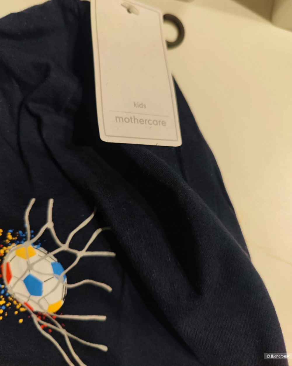 Шапка Mothercare 6-8 лет