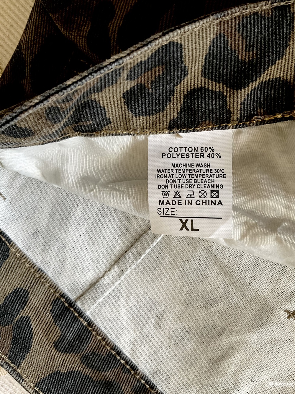 Джинсы No name,48-50