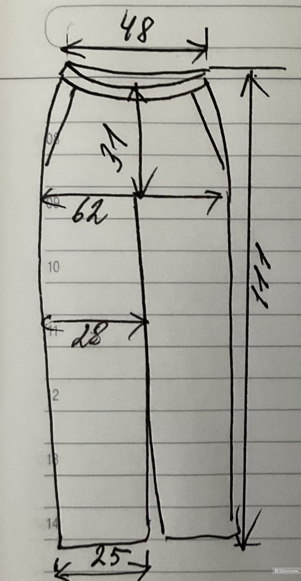 Джинсы No name,48-50