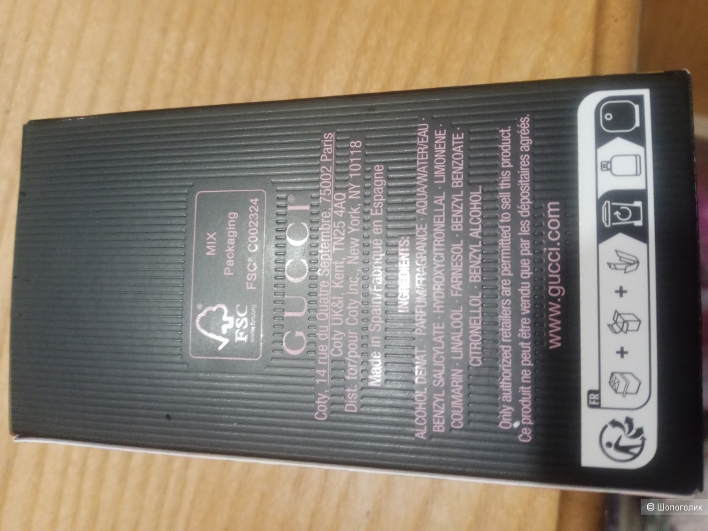 Парфюмерная вода Gucci 30 ml