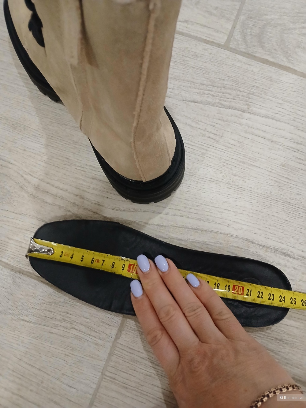 Ботинки Massimo dutti р.37