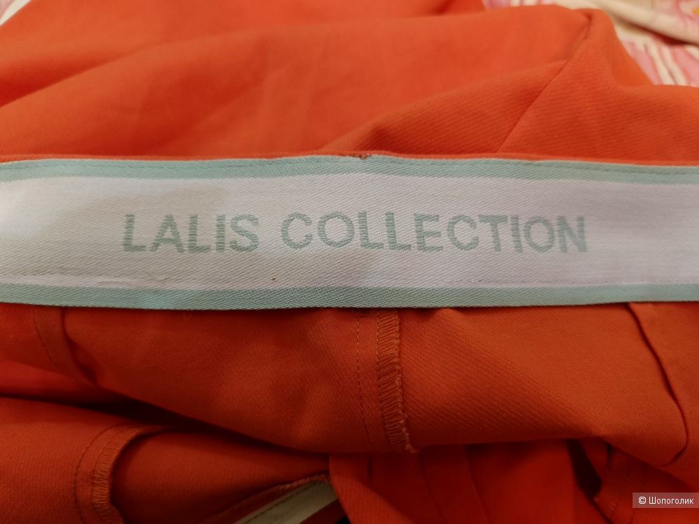 Брюки Lalis 50 размер