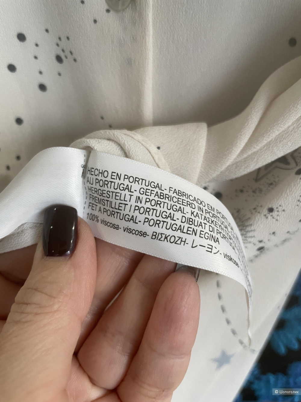 Блуза Massimo Dutti, размер S-L