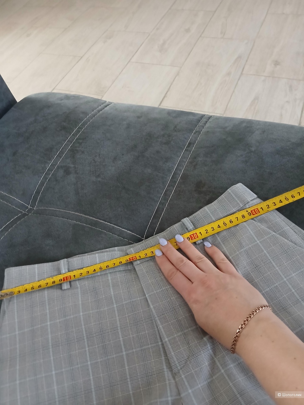 Брюки Uniqlo р.48