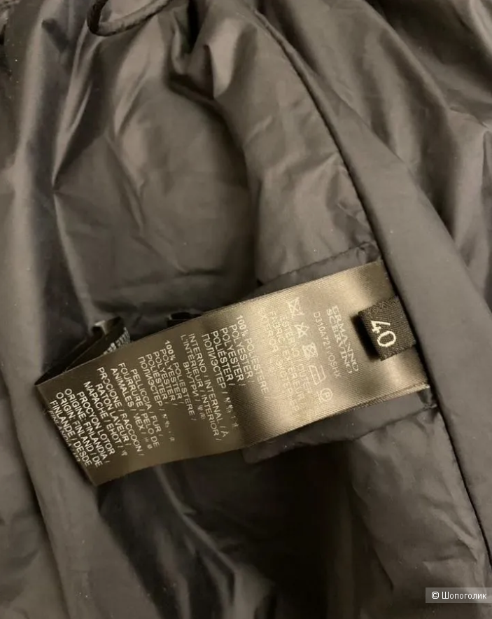 Пуховик Ermanno Scervino размер 40(Ит)