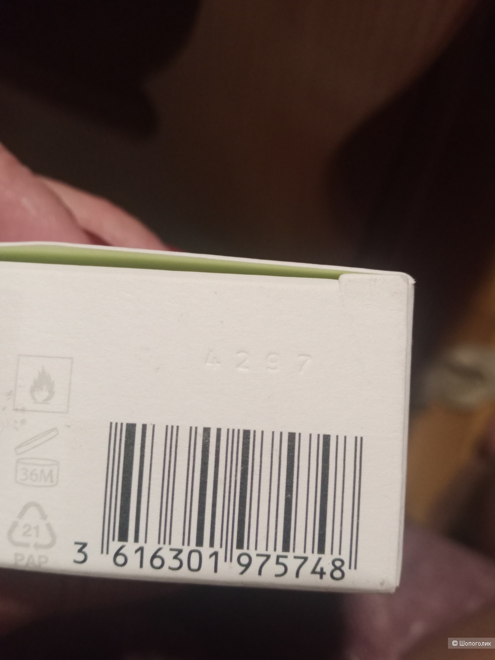 Туалетная вода Burberry 50  мл