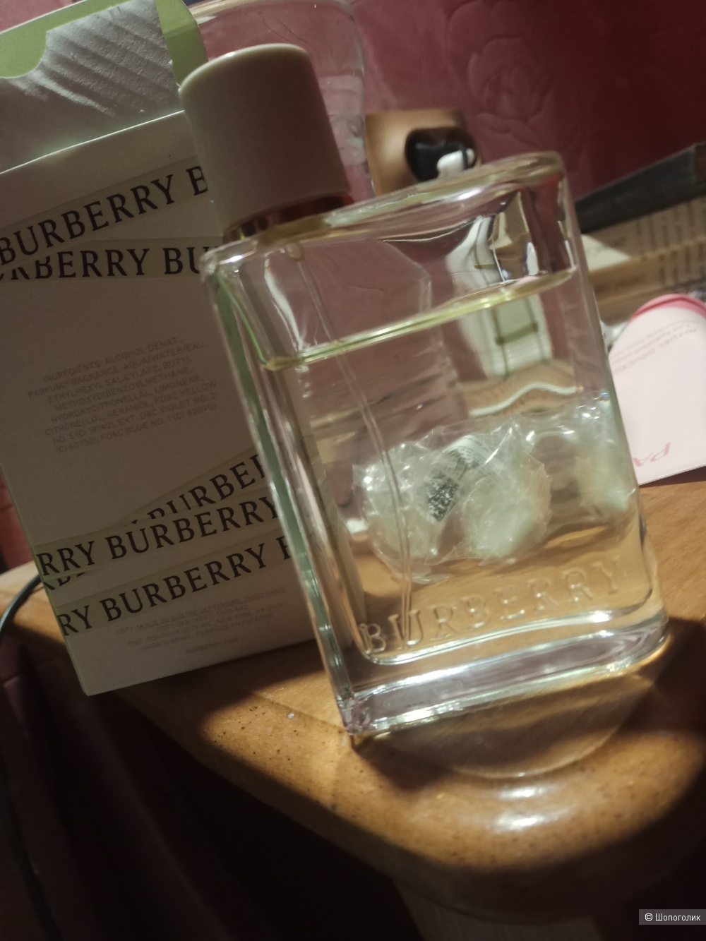 Туалетная вода Burberry 50  мл