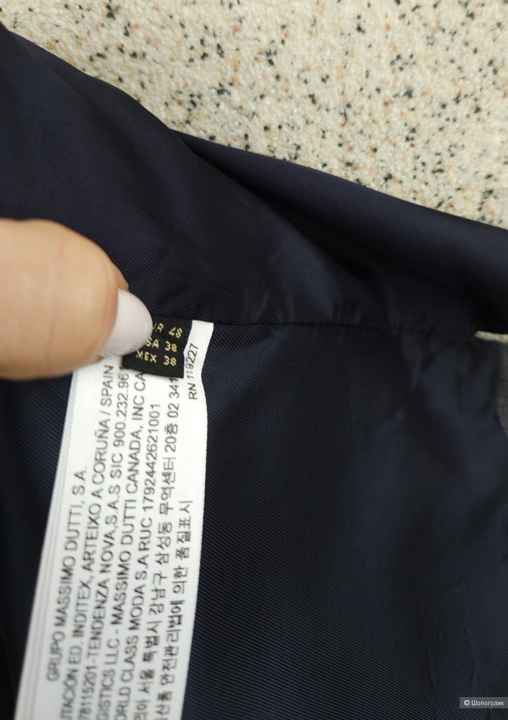 Жилет Massimo dutti, 48