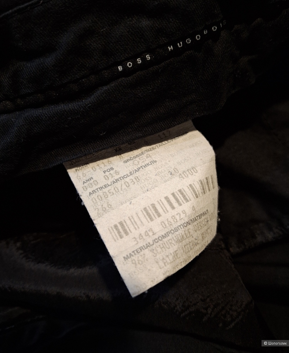 Шерстяные брюки Hugo Boss/Xl