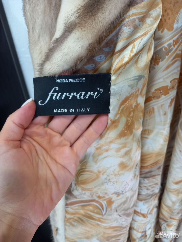 Шуба, Furrari, р.L/XL