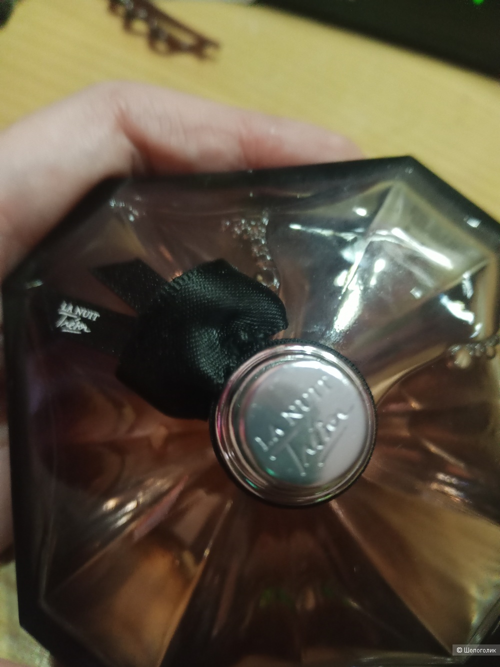Парфюмерная вода Lancome la nuit tresor 75 ml