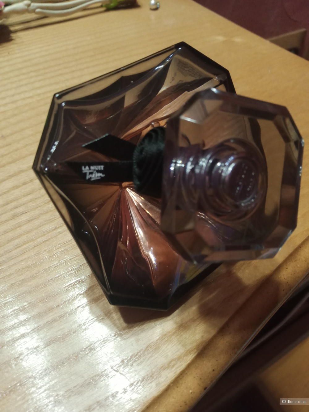 Парфюмерная вода Lancome la nuit tresor 75 ml