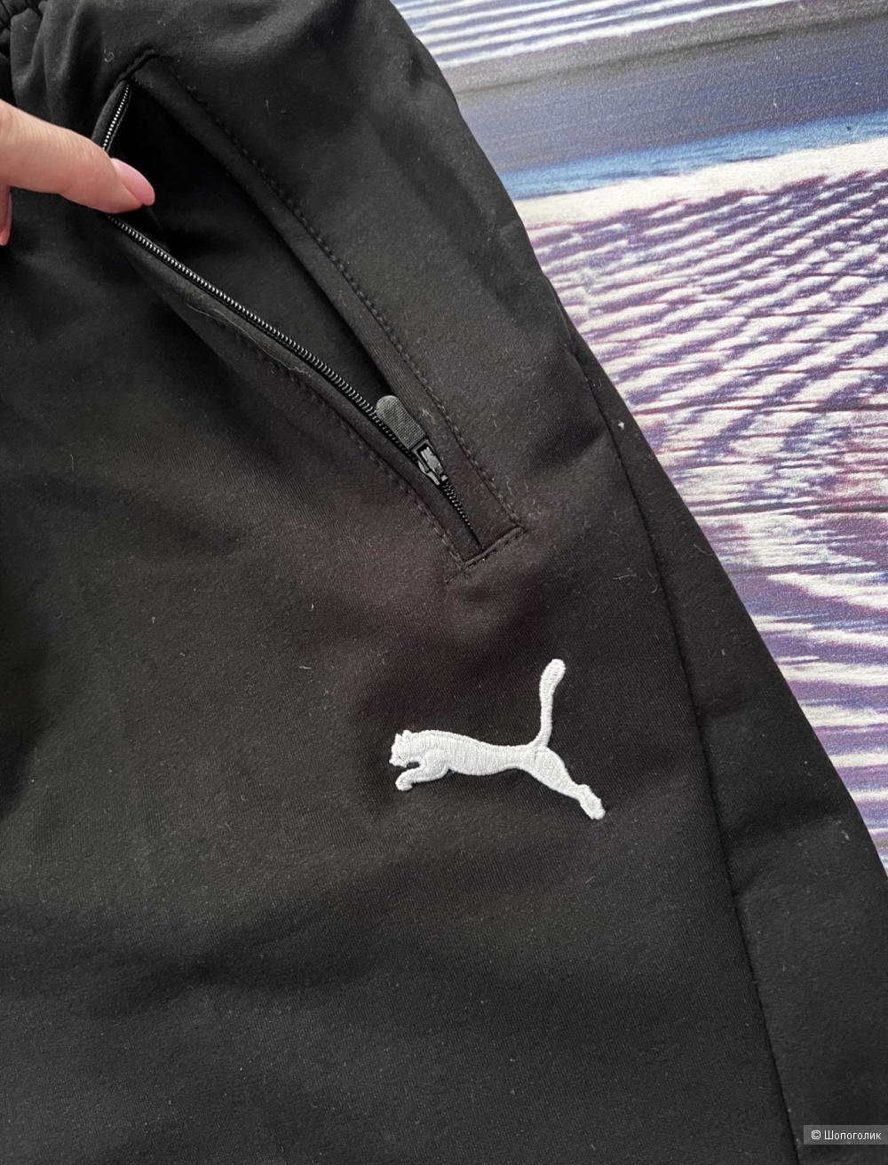 Мужские спортивные брюки Puma р.52