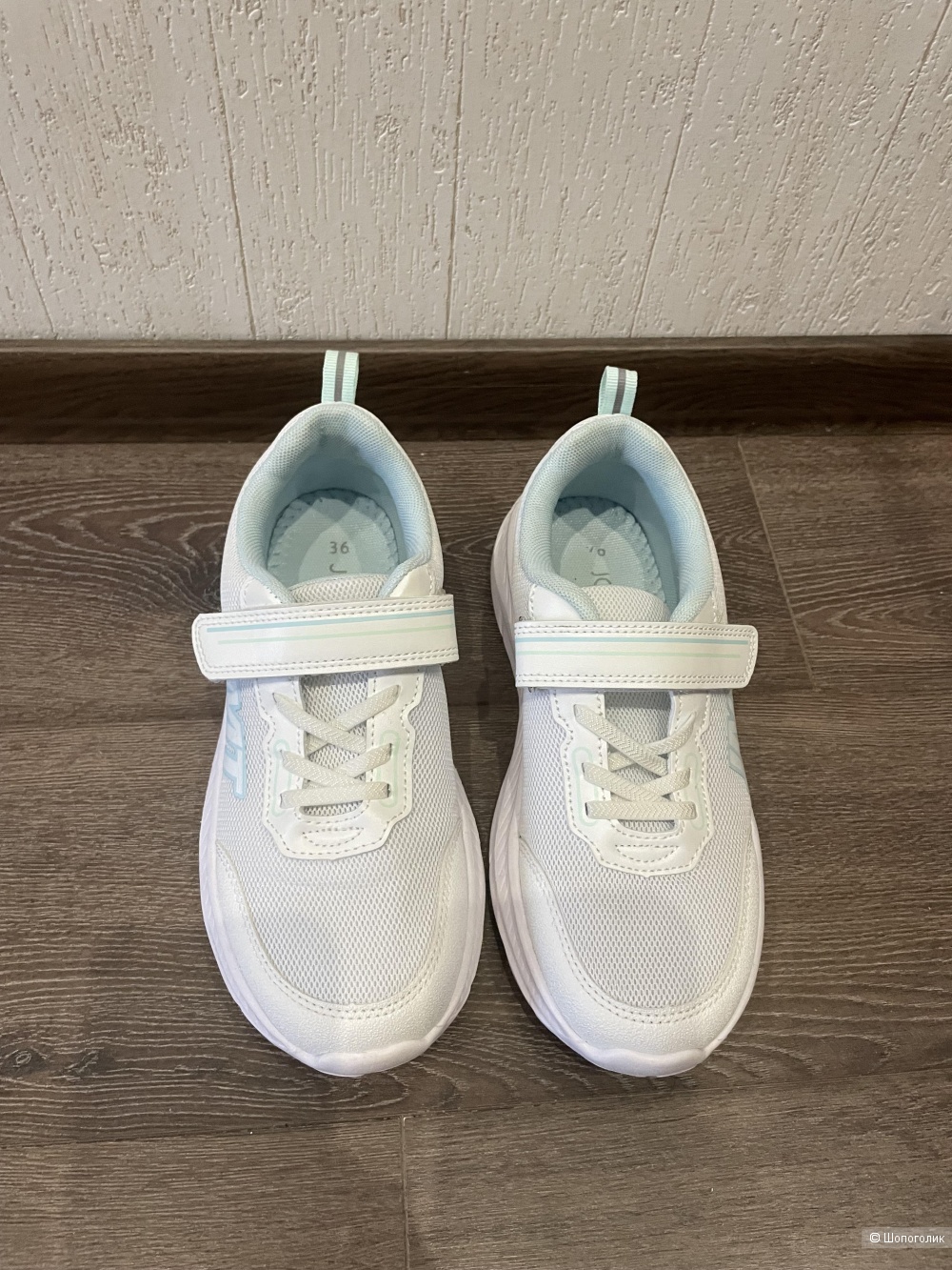 Кроссовки Jomoto, р 36