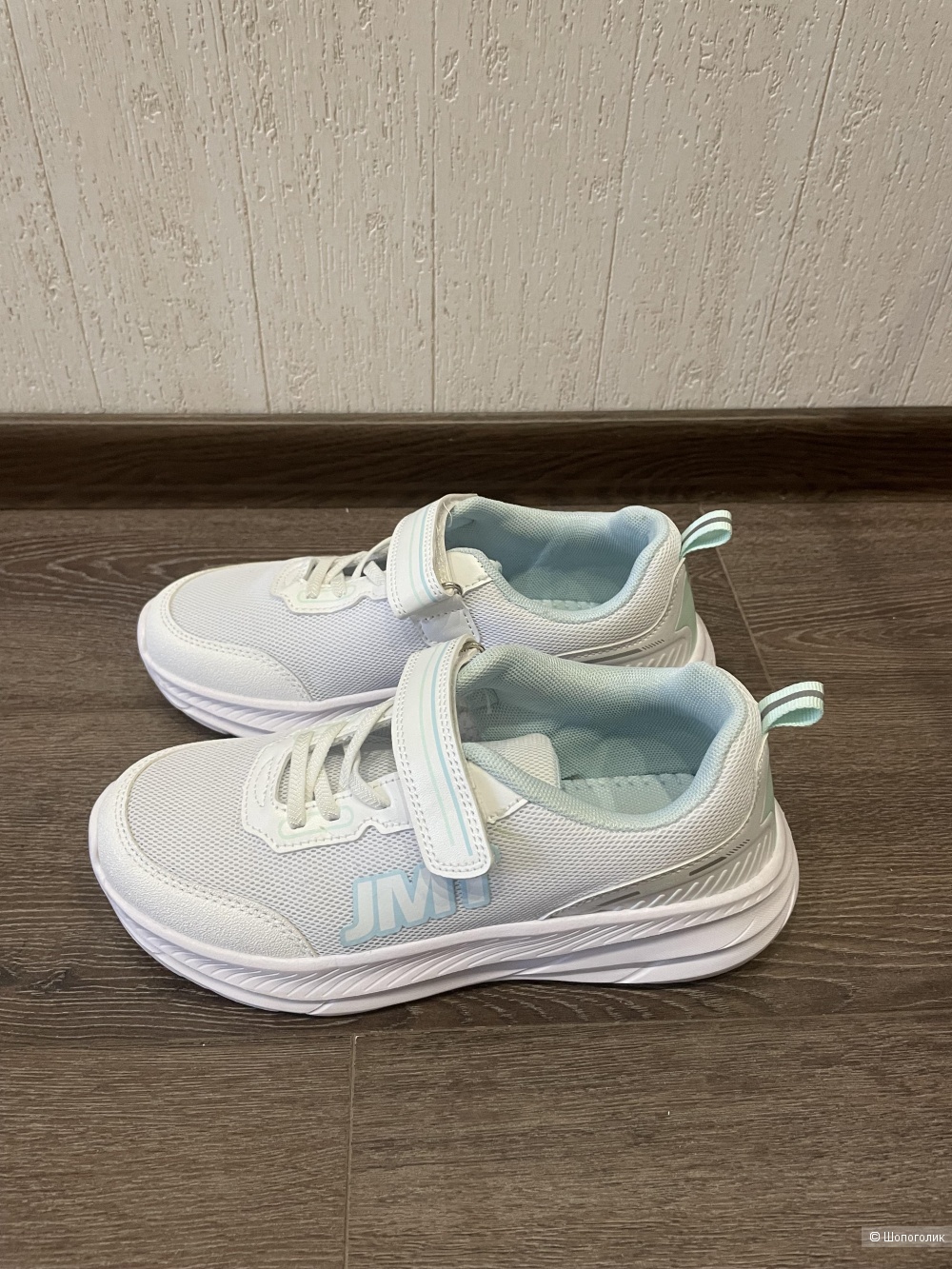 Кроссовки Jomoto, р 36