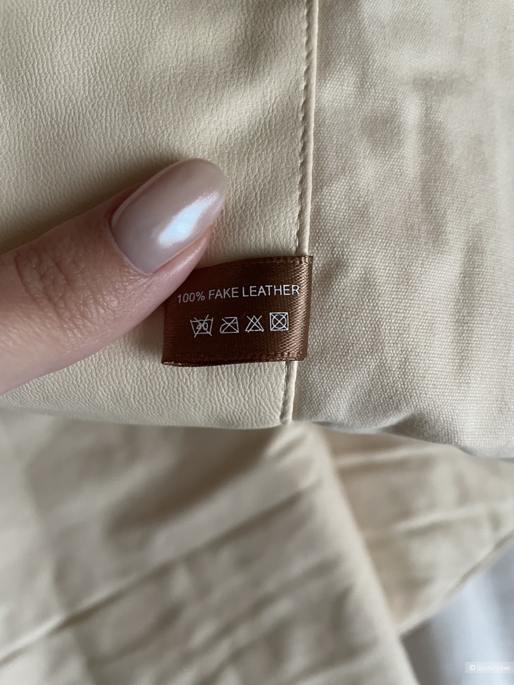 Косынка Ekonika x Ushatava