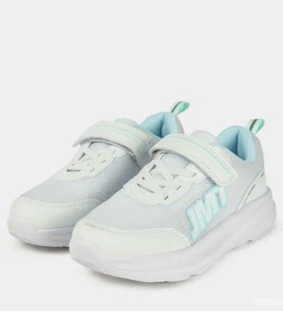 Кроссовки Jomoto, р 36