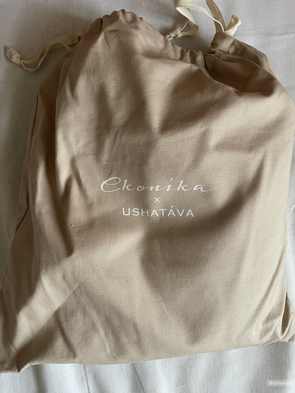 Косынка Ekonika x Ushatava