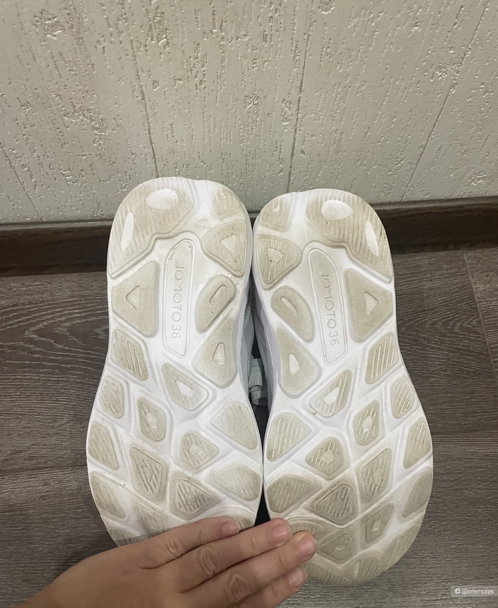 Кроссовки Jomoto, р 36