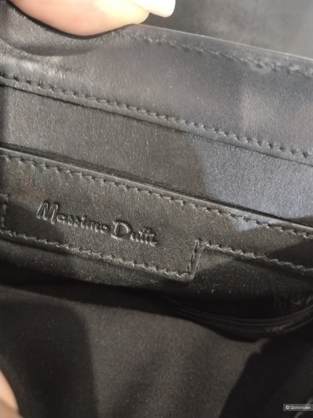 Сумка Massimo Dutti
