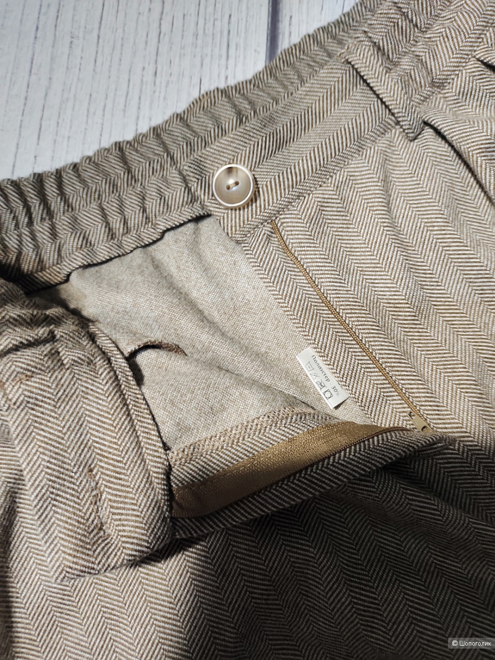 Брюки A&Y Family 46