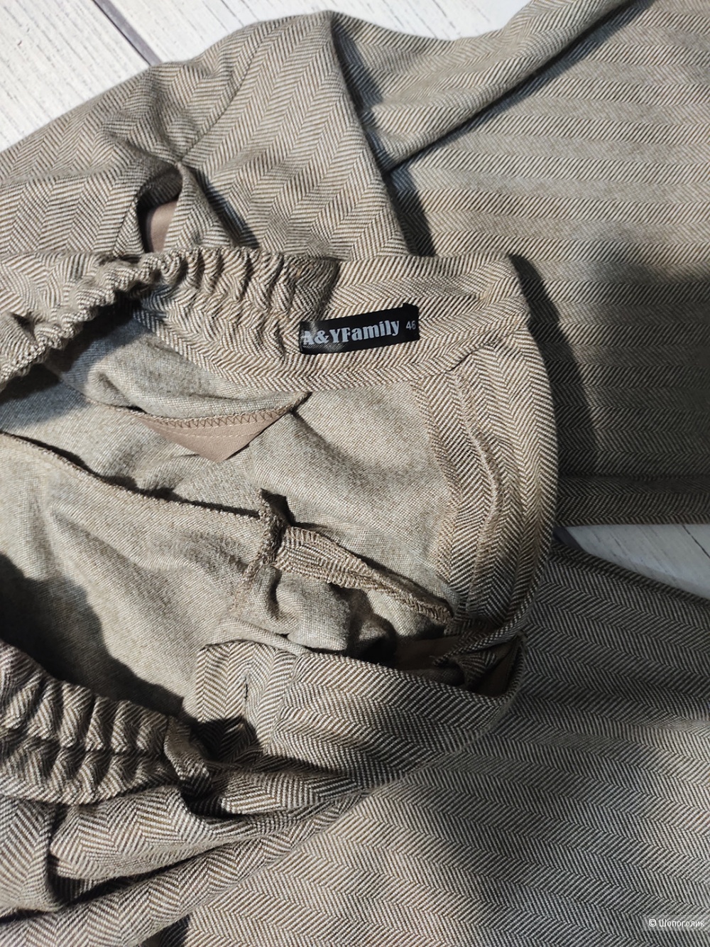 Брюки A&Y Family 46