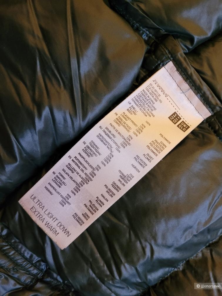 Пуховик Uniqlo, S