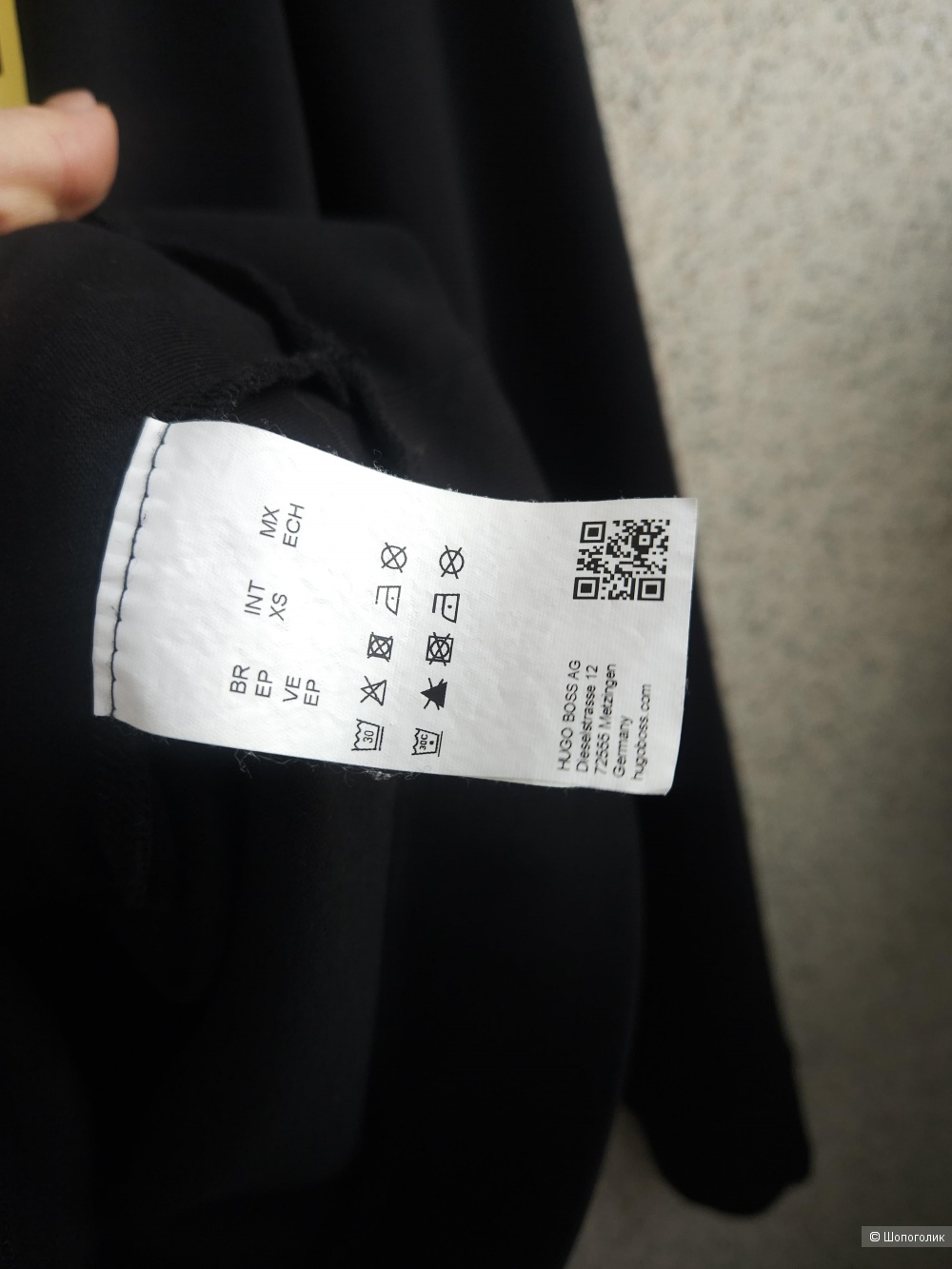 Свитшот Hugo Boss, 44-46