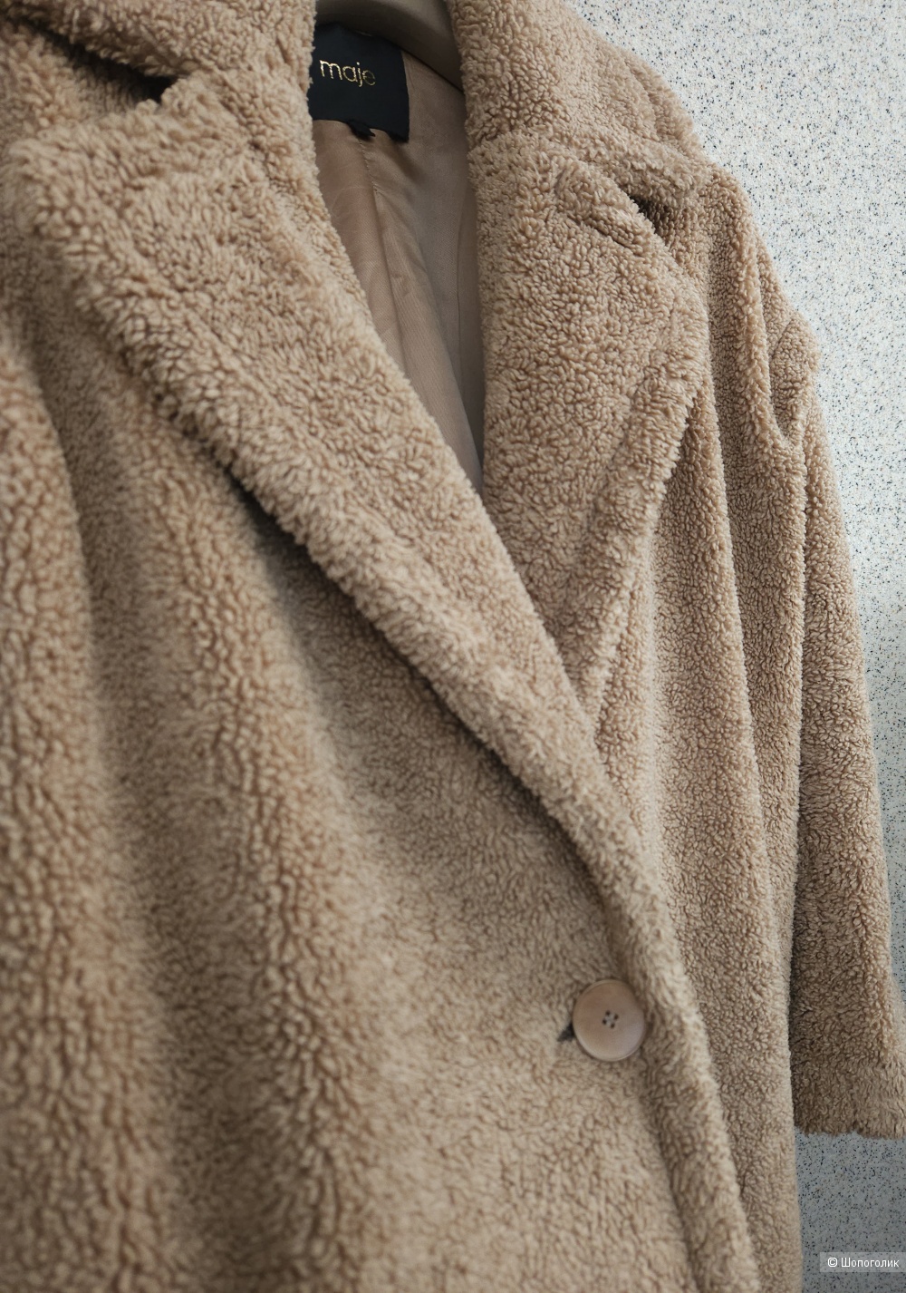 Шуба Maje, 44-46