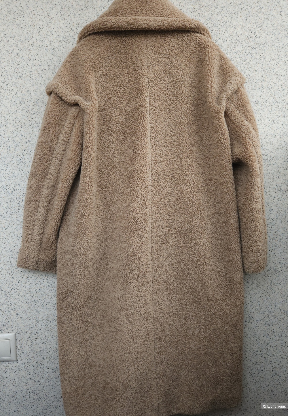 Шуба Maje, 44-46