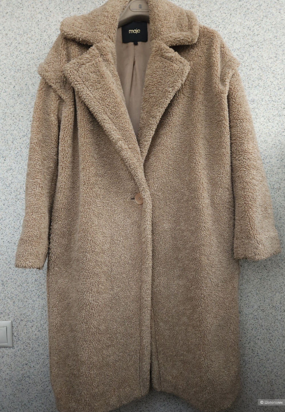 Шуба Maje, 44-46
