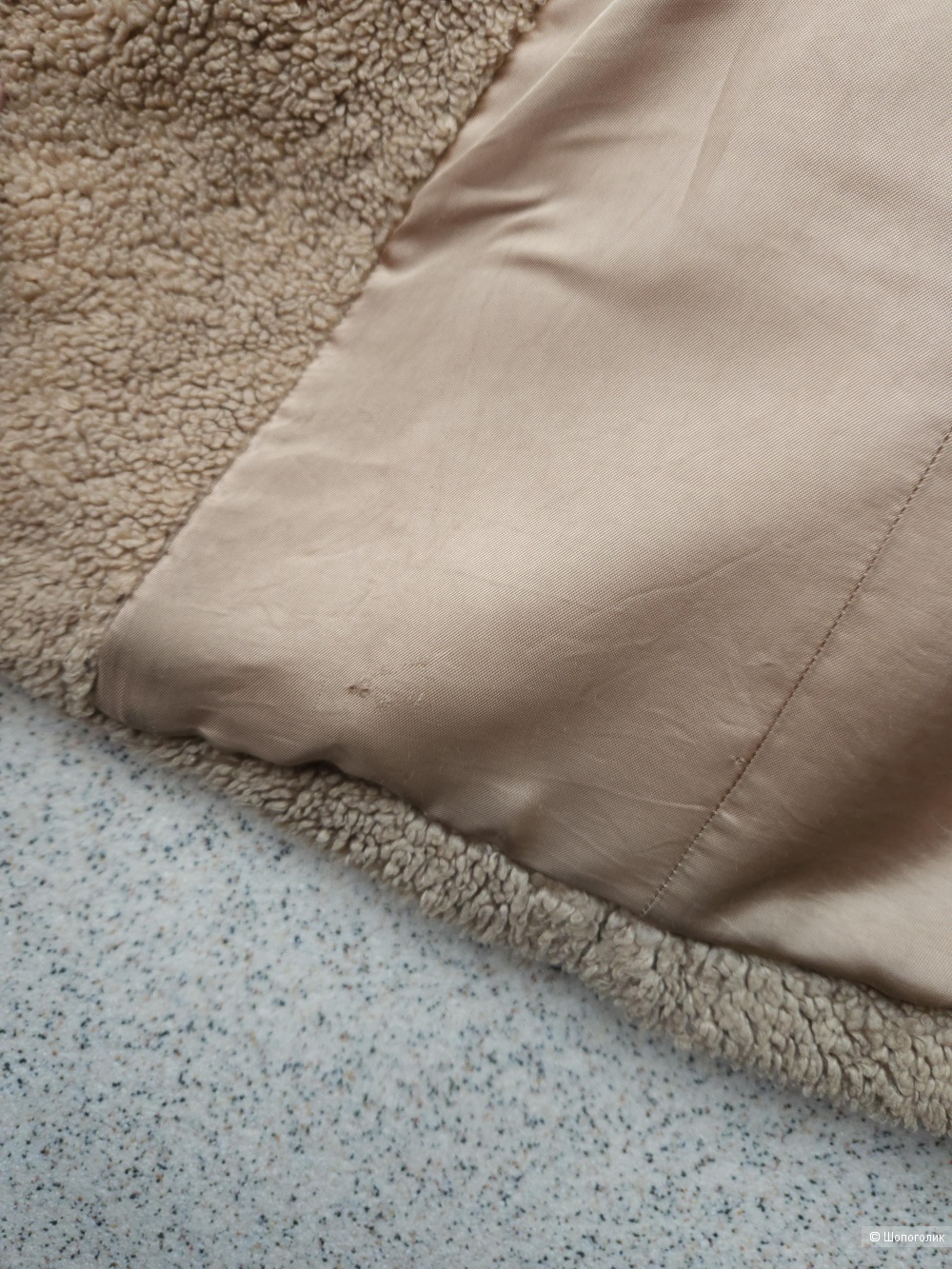 Шуба Maje, 44-46