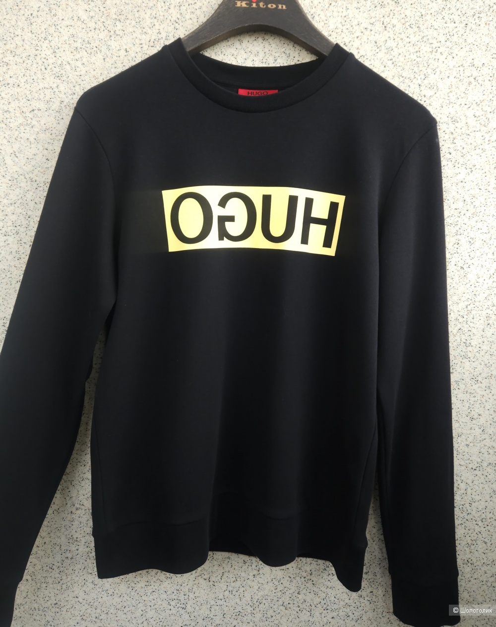 Свитшот Hugo Boss, 44-46