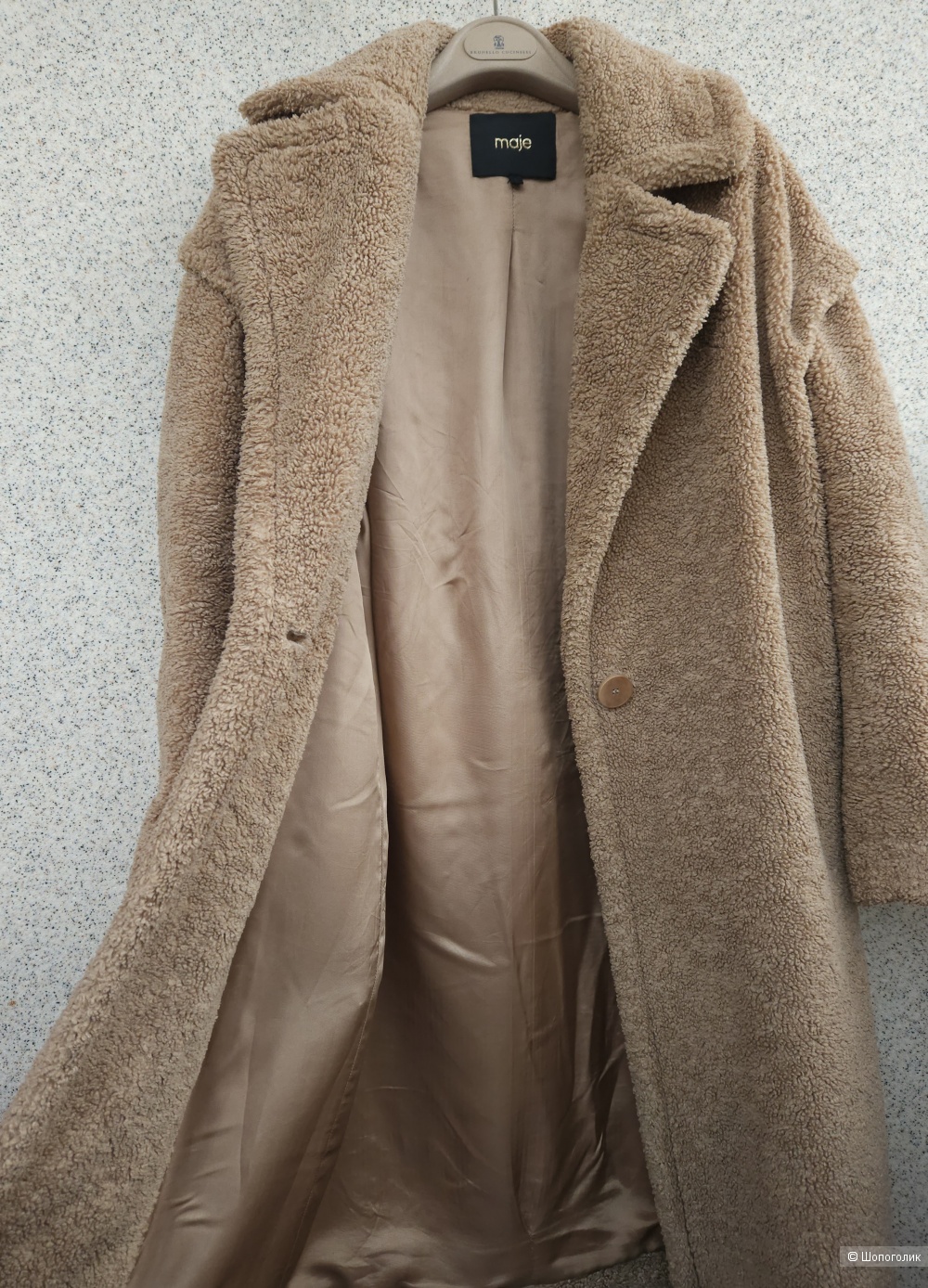 Шуба Maje, 44-46