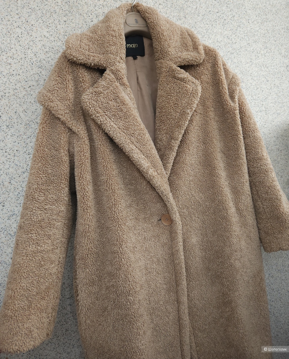 Шуба Maje, 44-46