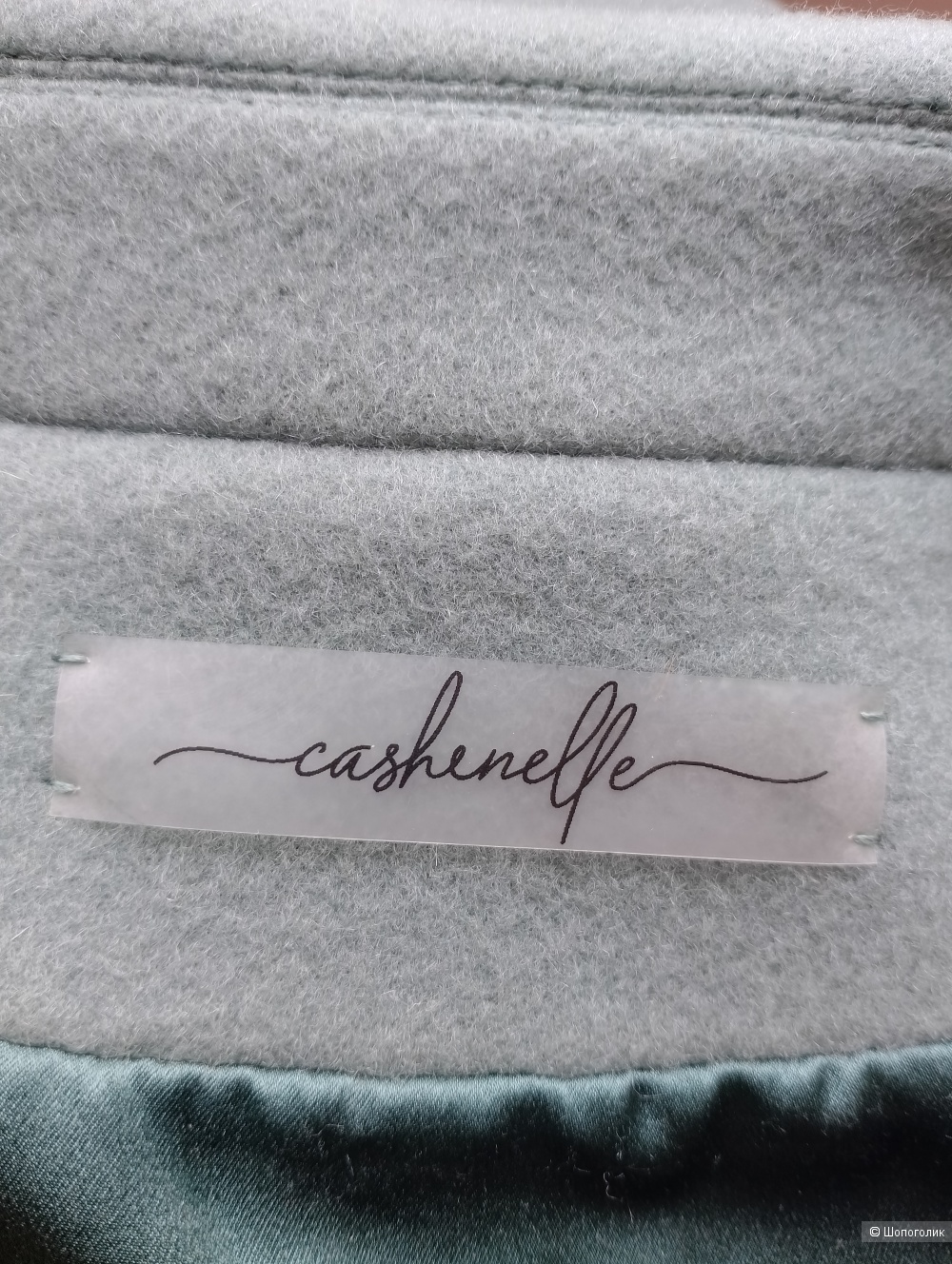 Пальто cashenelle кашемировое, one size