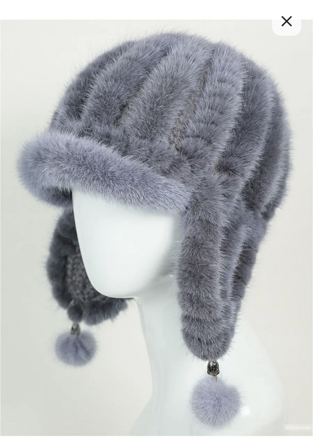 Норковая шапка Ровалль 57-59 размер