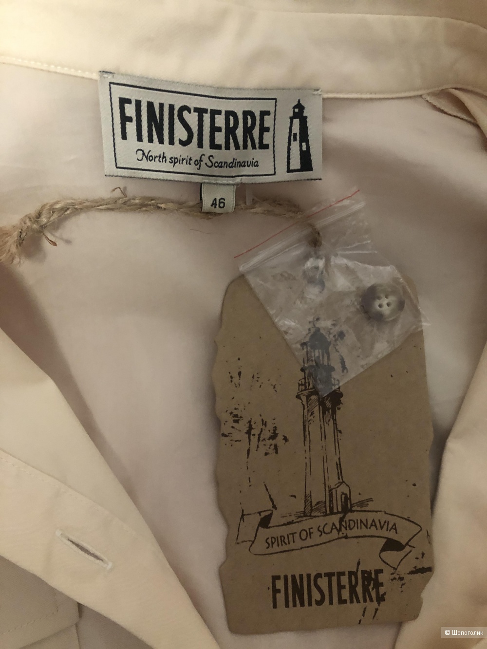 Платье FINISTERRE IT46