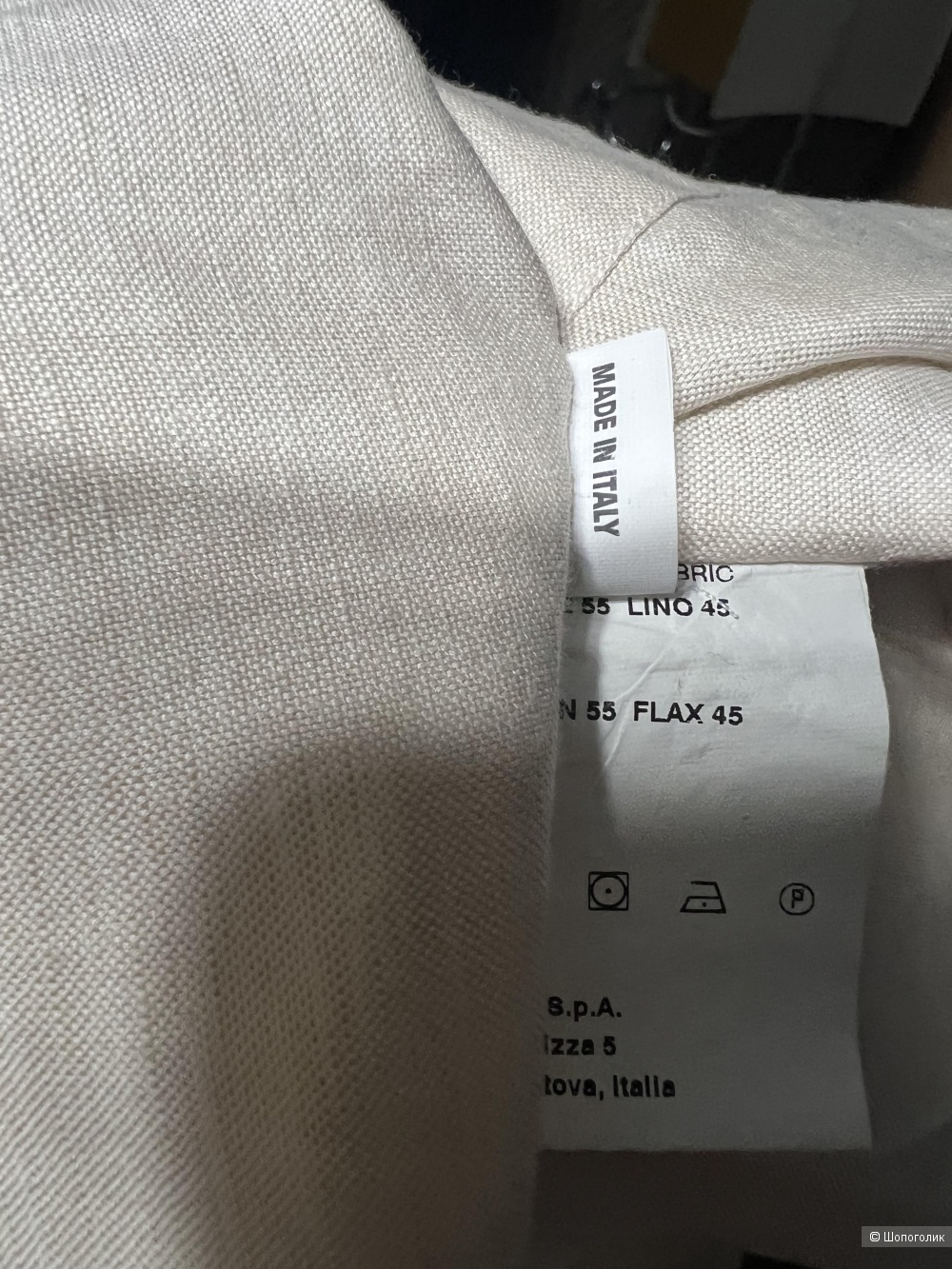 Corneliani рубашка Р41