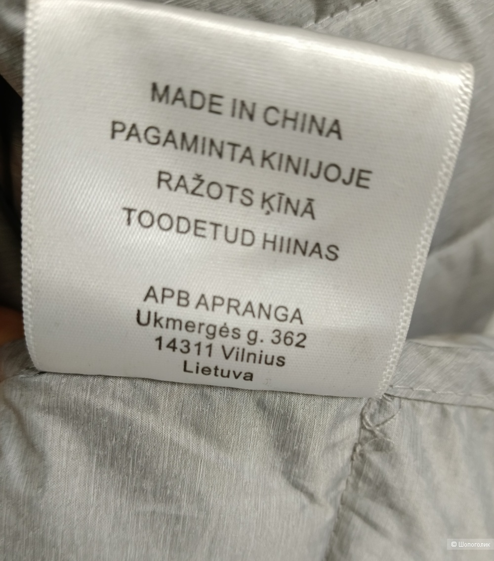 Пальто Simona Conti, размер М