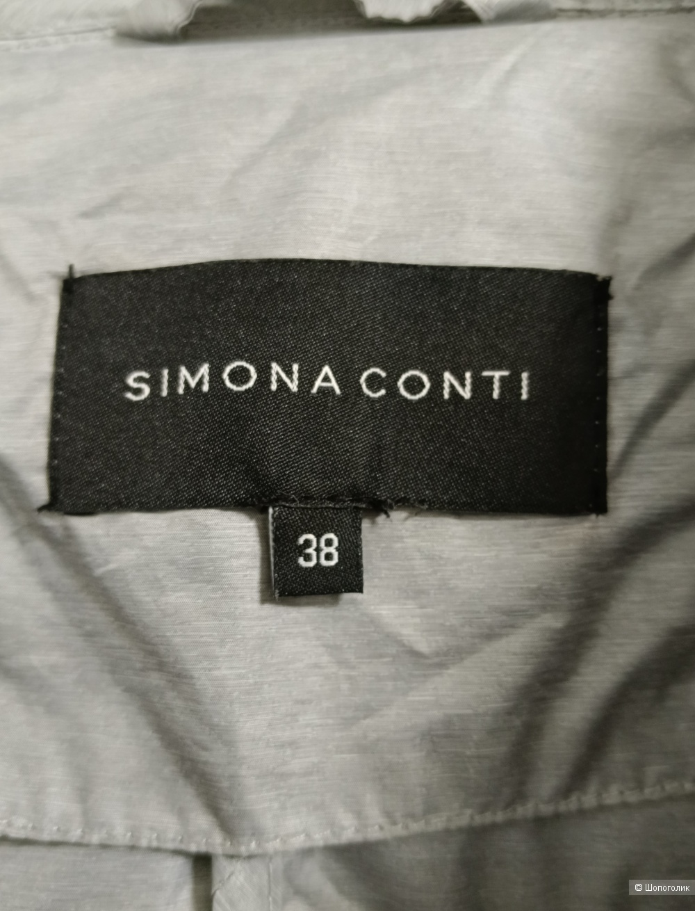 Пальто Simona Conti, размер М