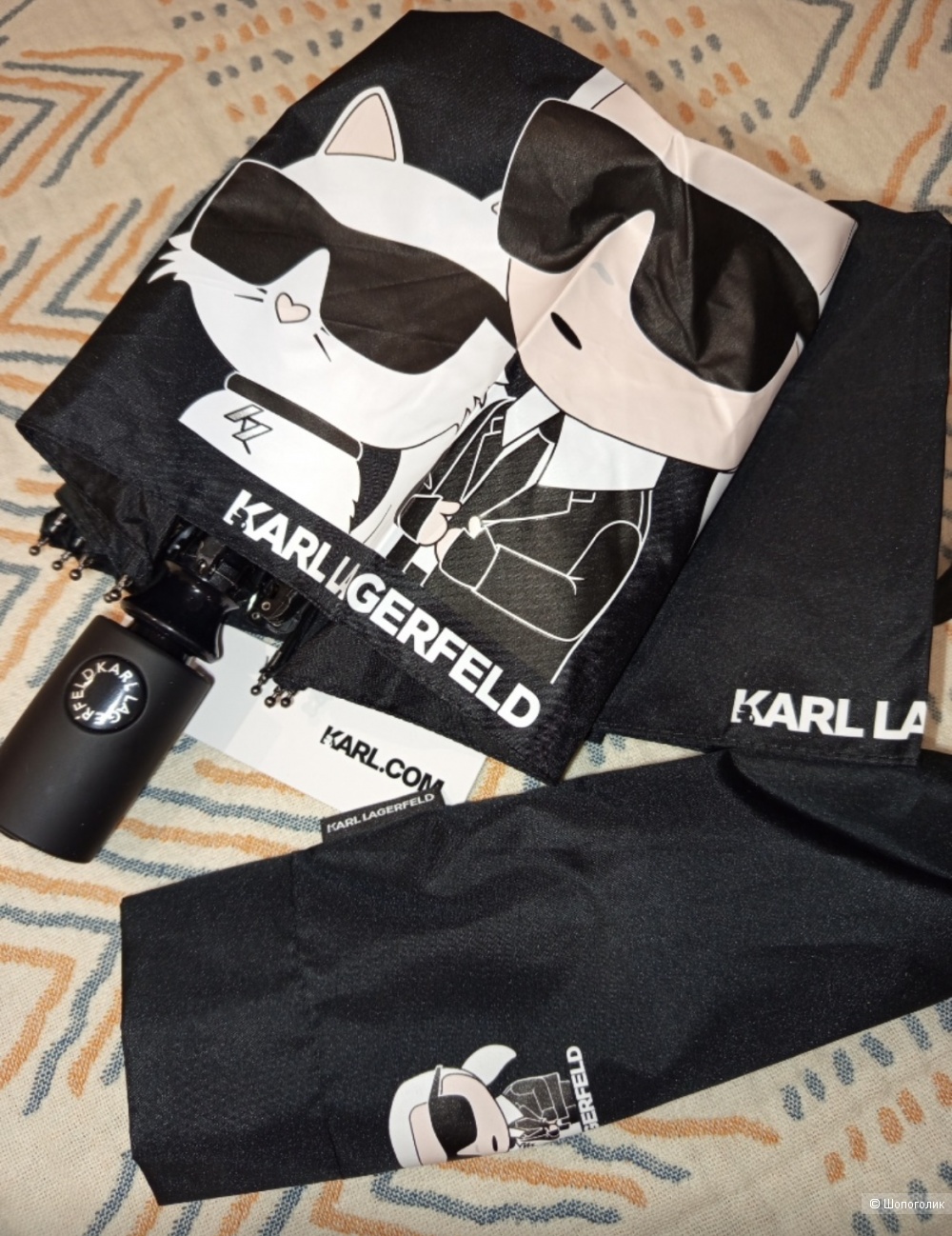 Зонт Karl Lagerfeld